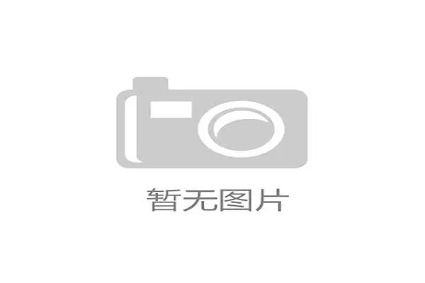 安徽省成功举办空手道师资培训班 提升武术教学水平与推广力度
